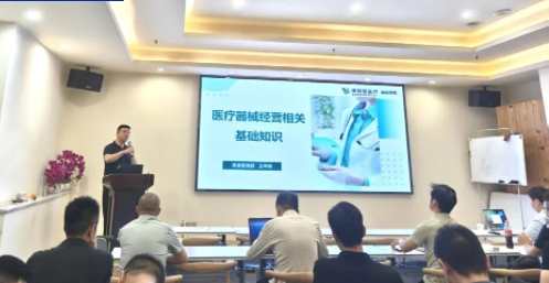 迪诺学院-IVD大讲堂第八期